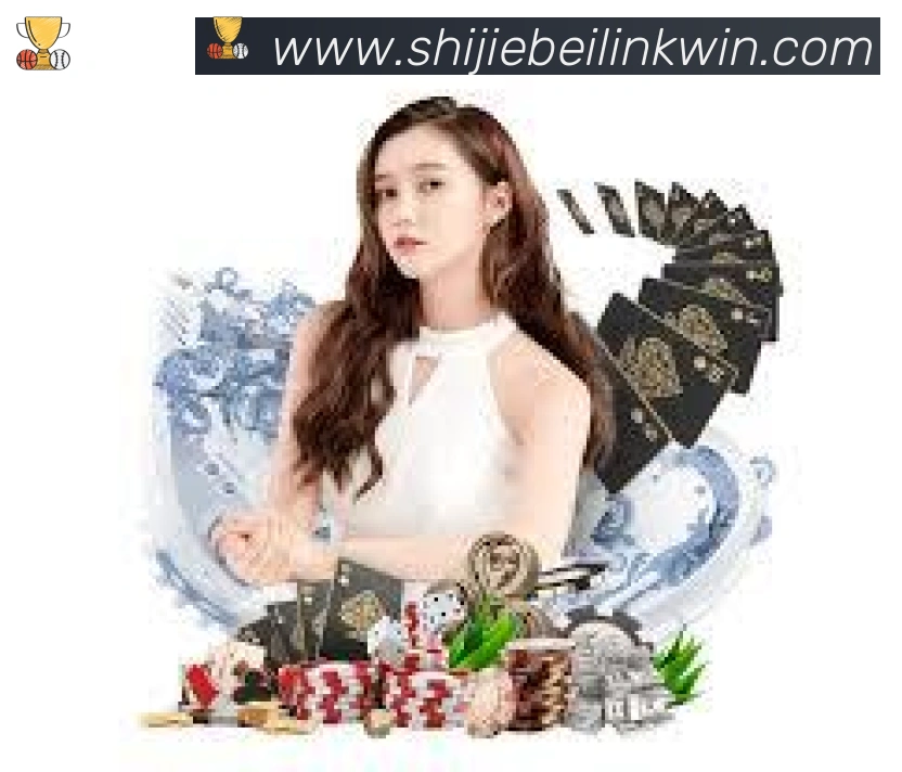 美加墨世界杯投注入口荣誉
